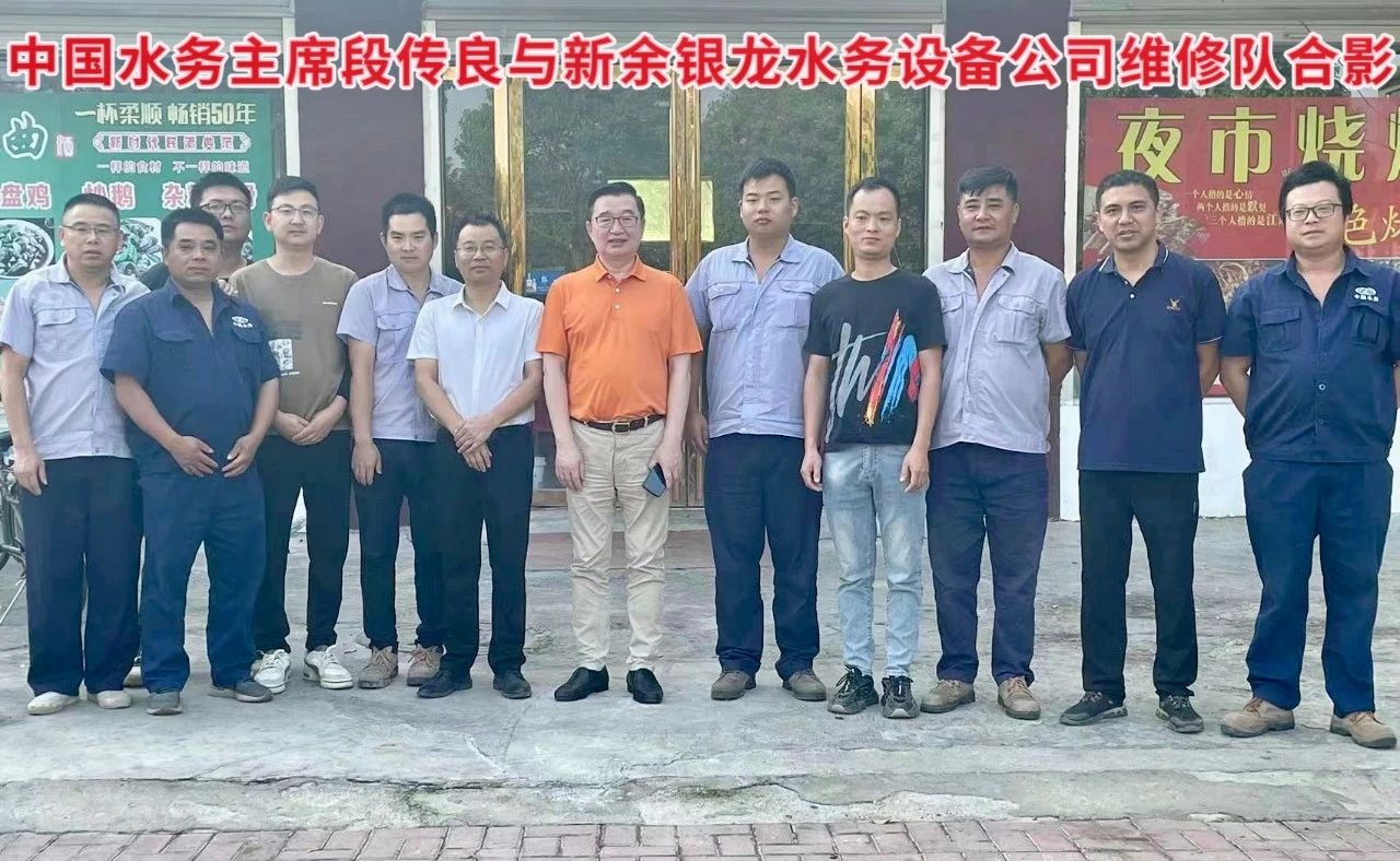 搶修農(nóng)灌機(jī)井抗旱情，銀龍情系群眾保民生！